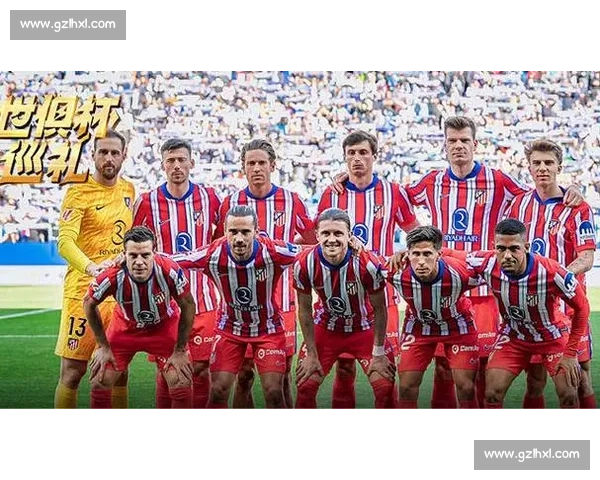 阿切尔比：钢铁防线铸就冠军信念，世俱杯拒绝度假式出征