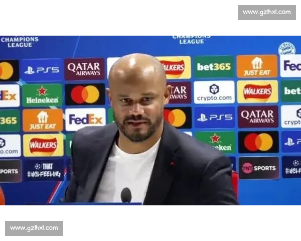 孔帕尼：未交手弗拉门戈何谈必胜？拜仁需用实力打破「热门」标签