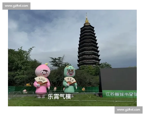 苏超开幕式玩出江南新高度！四大才子穿越球场，无人机灯光秀点燃 4 万球迷激情