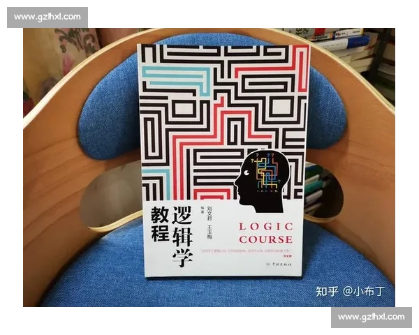 抄近道的聪明哲学：高效做事的底层逻辑